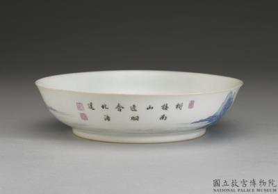 图片[3]-Dish with blue landscape in falangcai painted enamels, Yongzheng reign (1723-1735), Qing dynasty-China Archive